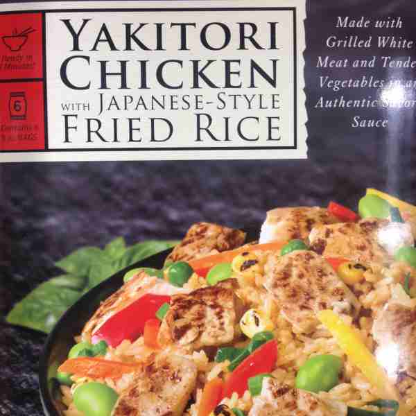 Yakitori Chicken Fried Rice - South's Market