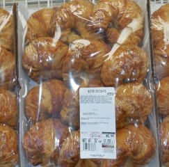 Butter Croissants 12ct 12ct 33336