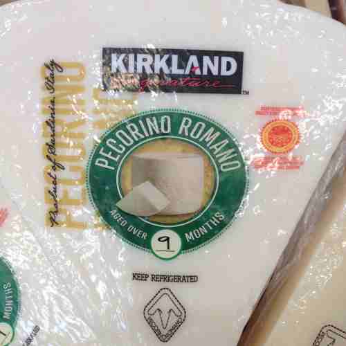 KS Pecorino Romano Cheese 2lbs approx. 34779